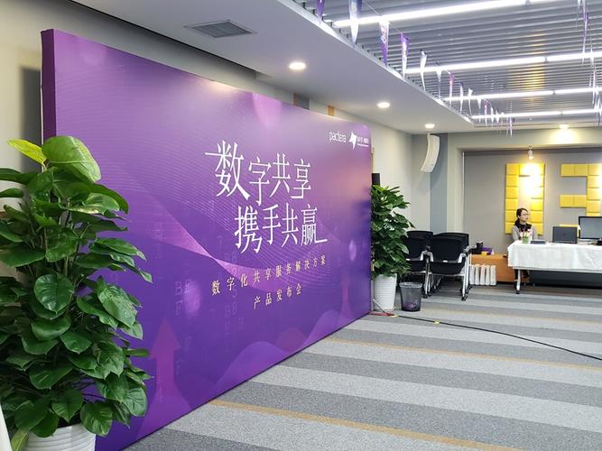 文思海辉发布五大数字内容制作明星产品，助力企业提效共赢