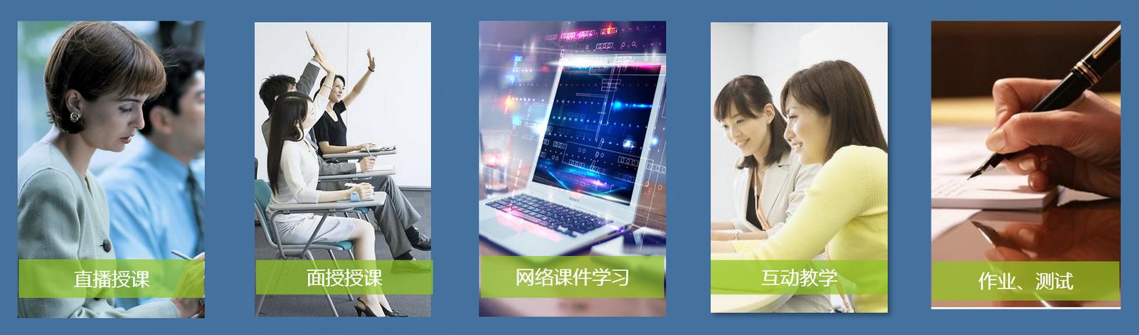 行业深耕，创新引领 武汉讯网打造一站式教育数字化服务新范式