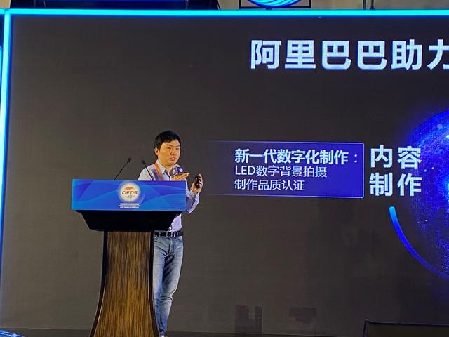 帧享启幕 优酷以超高清技术重塑数字内容产业新版图