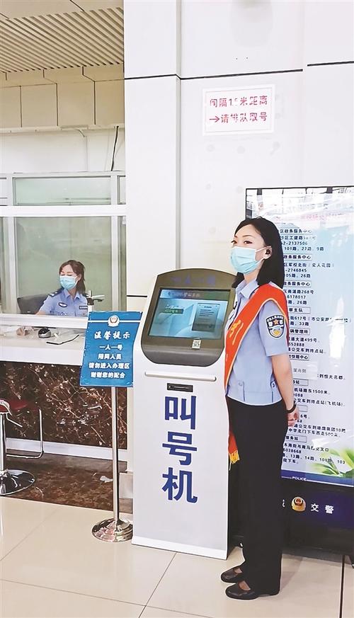 齐齐哈尔数字政务改革 打造政务“智脑”与数字内容制作服务的协同创新